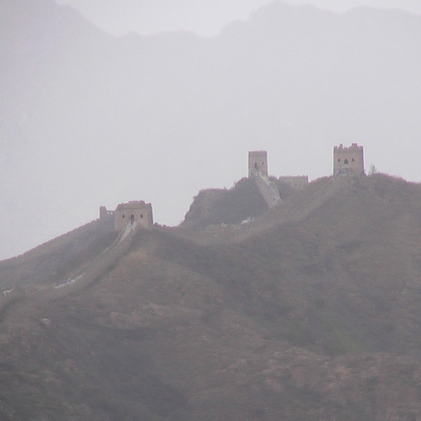 Chao Hsiu Chen The Great Wall