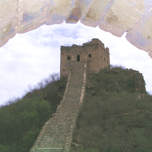 Chao Hsiu Chen The Great Wall
