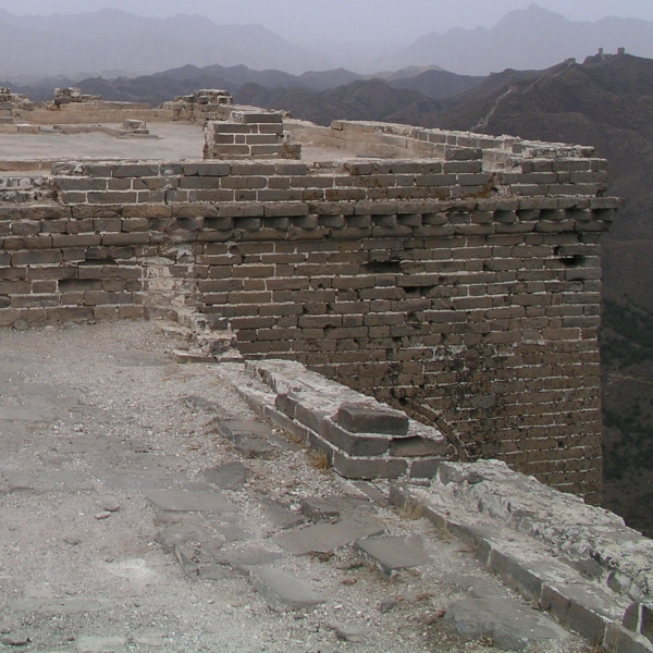 Chao Hsiu Chen The Great Wall